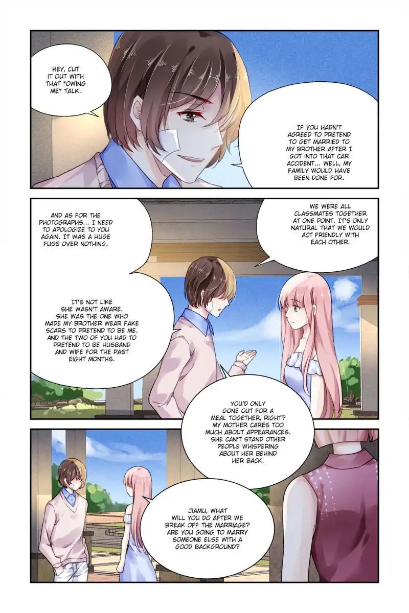 Guomin Laogong Dai Huijia Chapter 69 page 5