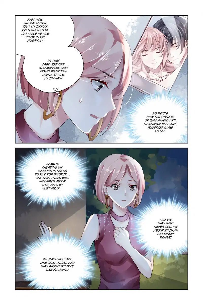 Guomin Laogong Dai Huijia Chapter 69 page 7