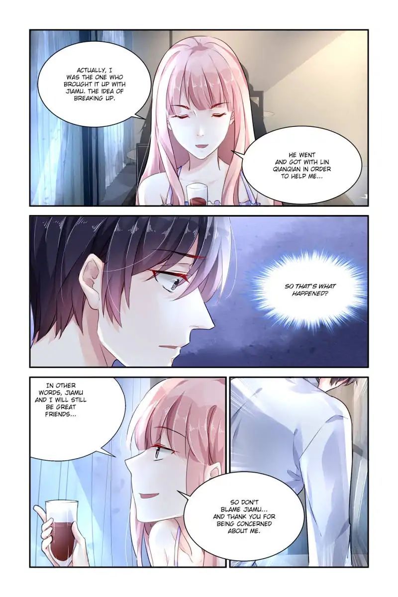 Guomin Laogong Dai Huijia Chapter 74 page 2