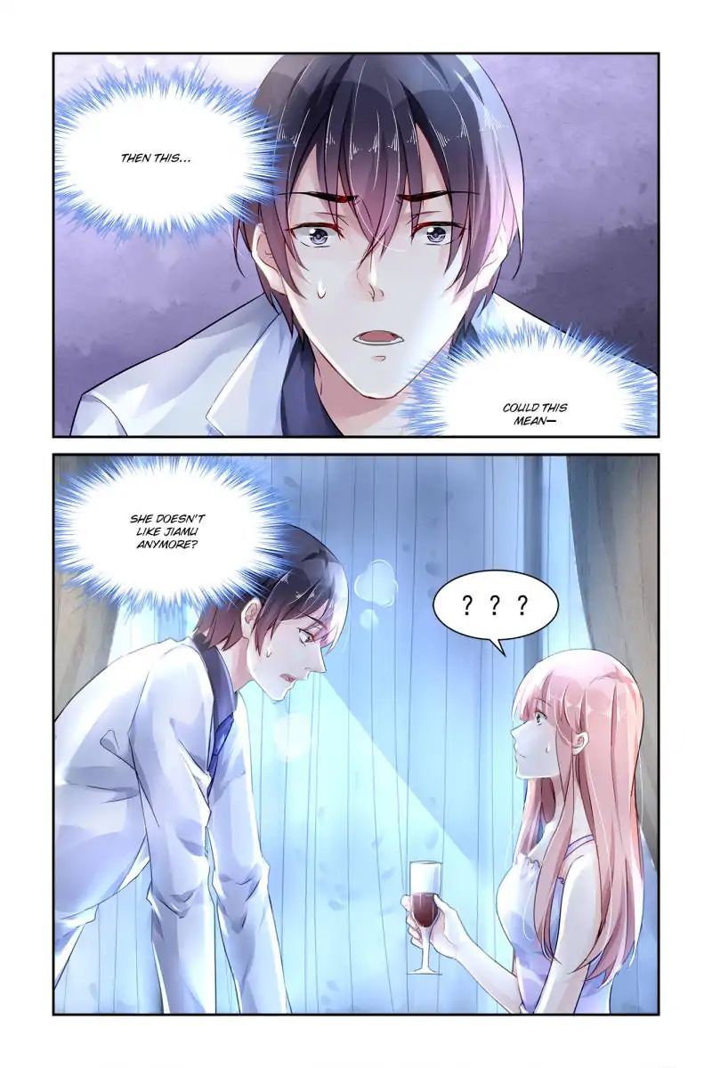 Guomin Laogong Dai Huijia Chapter 74 page 3
