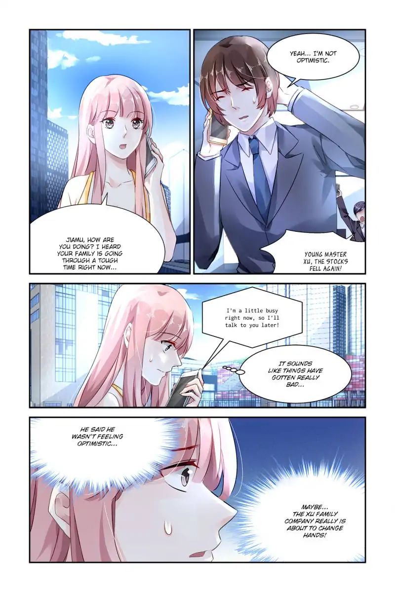 Guomin Laogong Dai Huijia Chapter 77 page 1