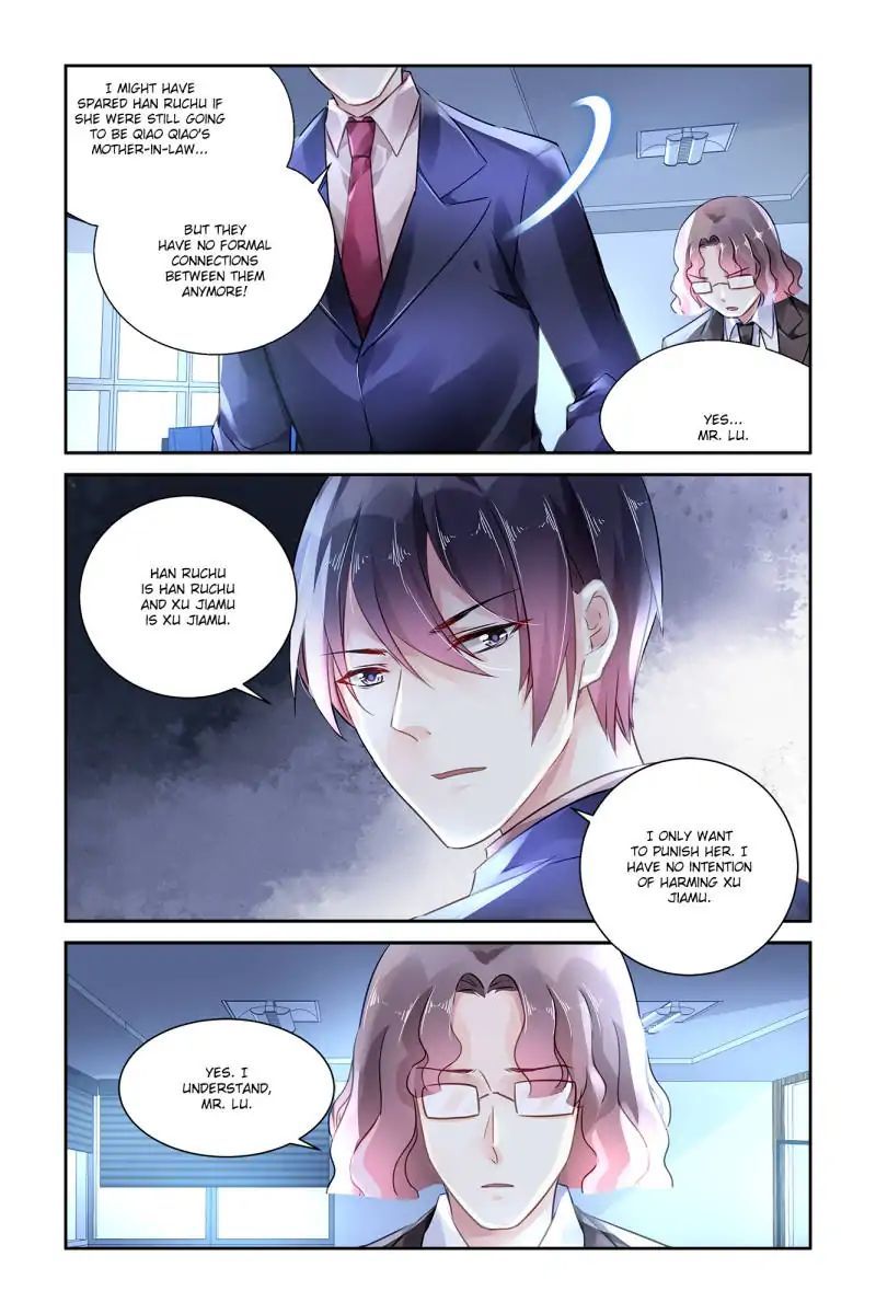 Guomin Laogong Dai Huijia Chapter 77 page 4