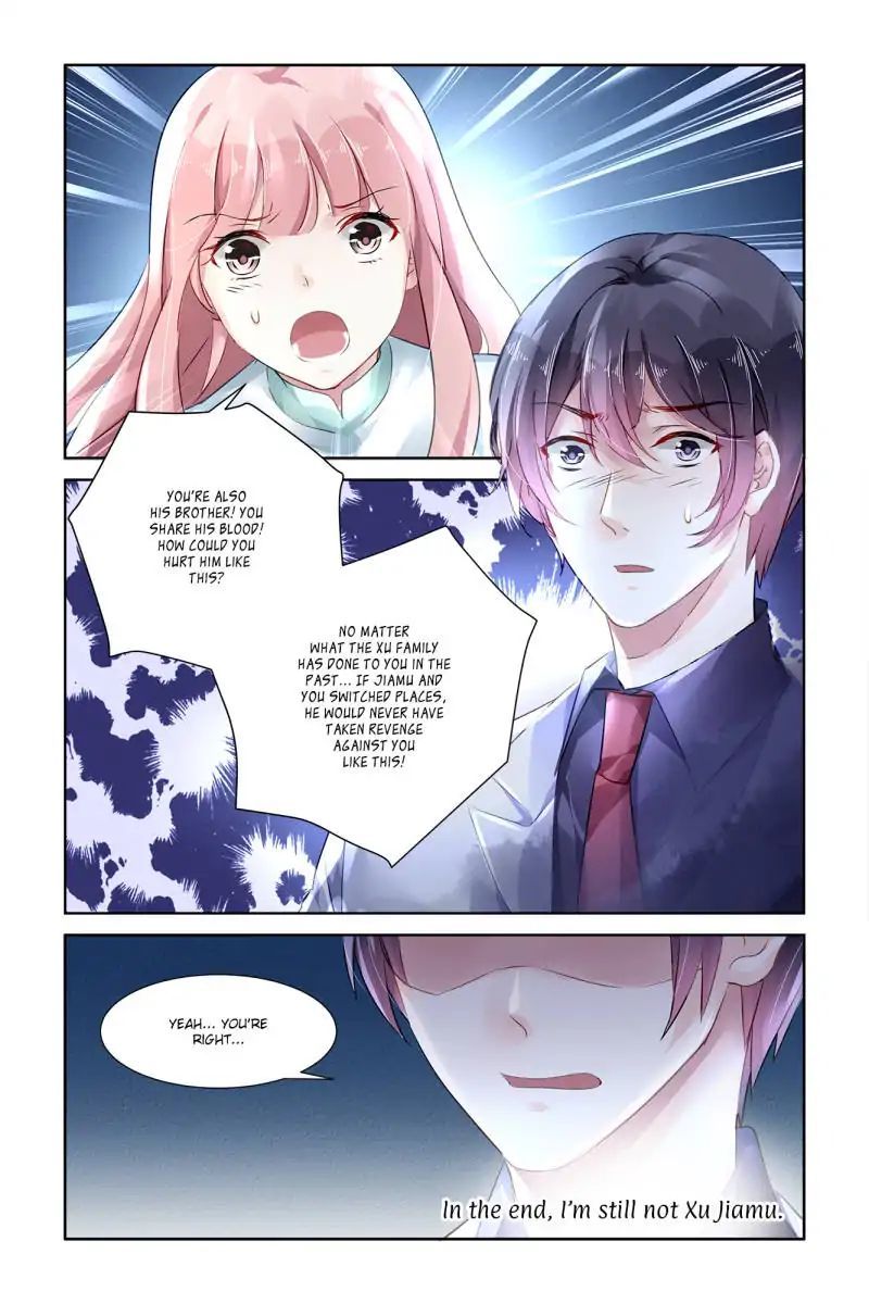 Guomin Laogong Dai Huijia Chapter 79 page 5