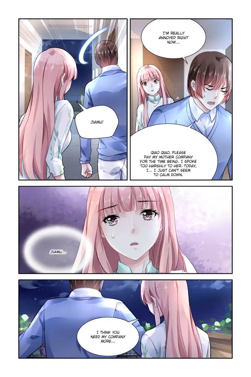 Guomin Laogong Dai Huijia Chapter 80 page 7
