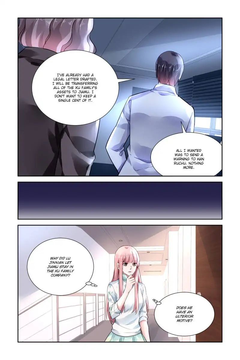 Guomin Laogong Dai Huijia Chapter 81 page 6