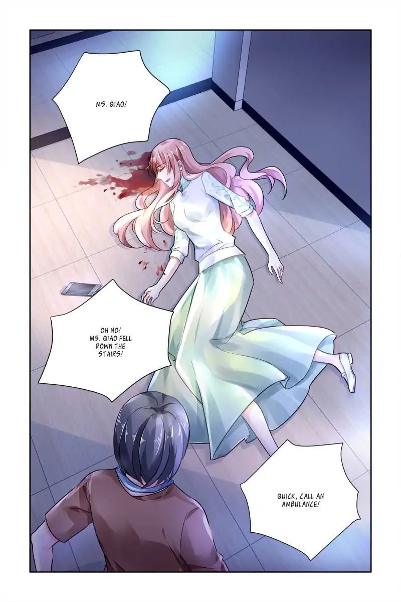 Guomin Laogong Dai Huijia Chapter 82 page 1