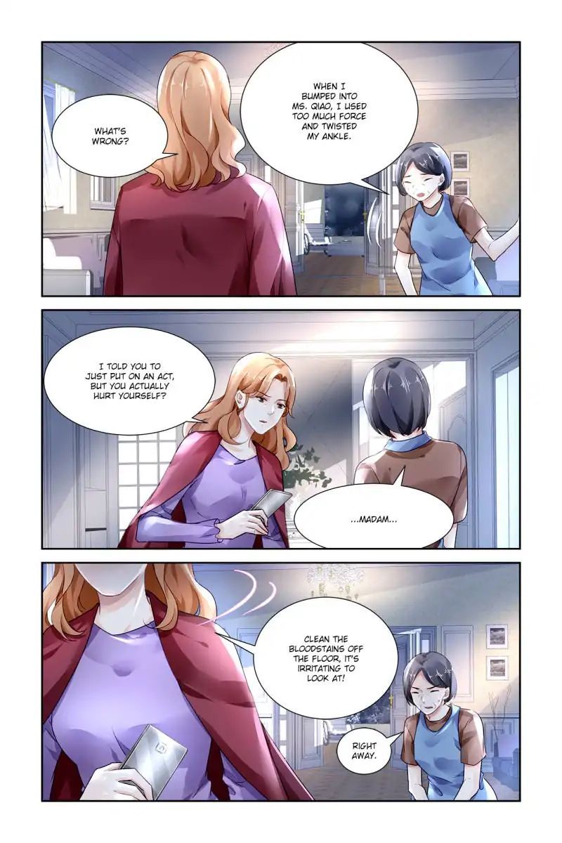 Guomin Laogong Dai Huijia Chapter 83 page 2