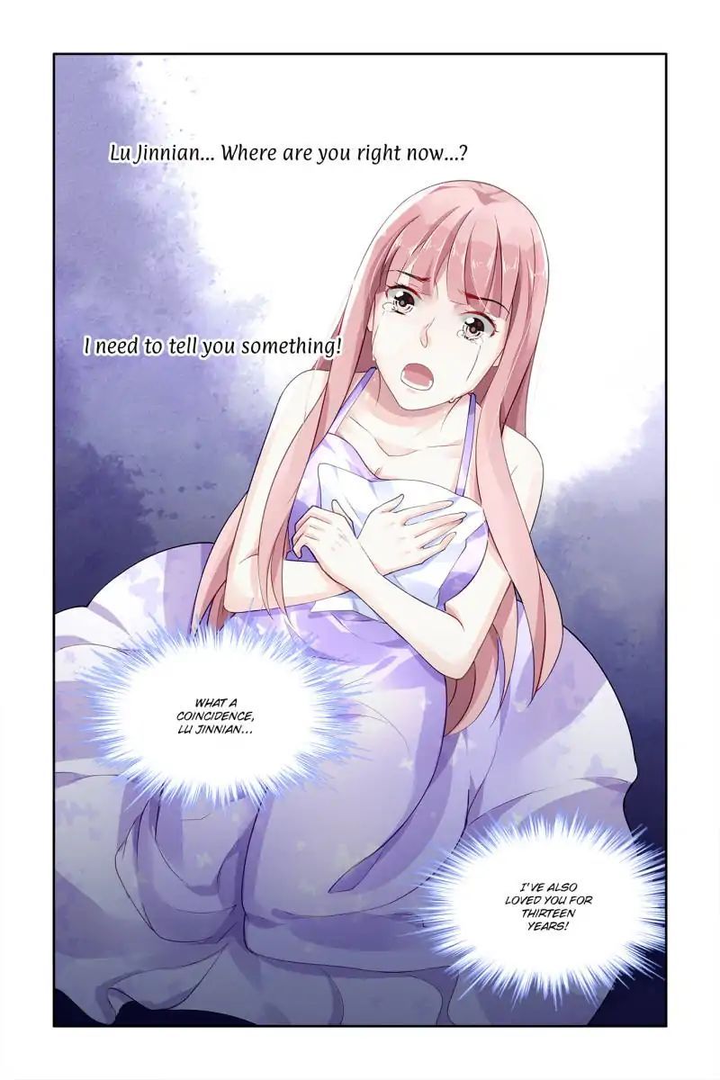 Guomin Laogong Dai Huijia Chapter 87 page 8