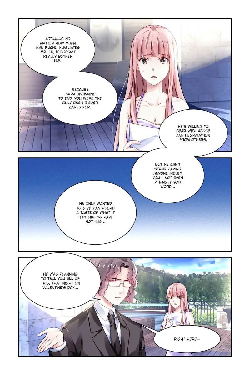 Guomin Laogong Dai Huijia Chapter 88 page 7