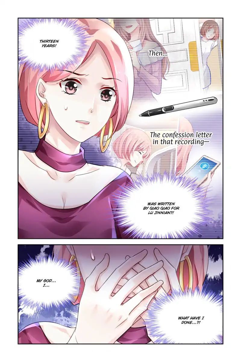 Guomin Laogong Dai Huijia Chapter 94 page 5