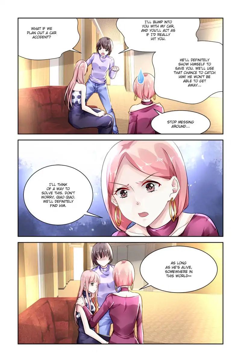 Guomin Laogong Dai Huijia Chapter 94 page 8