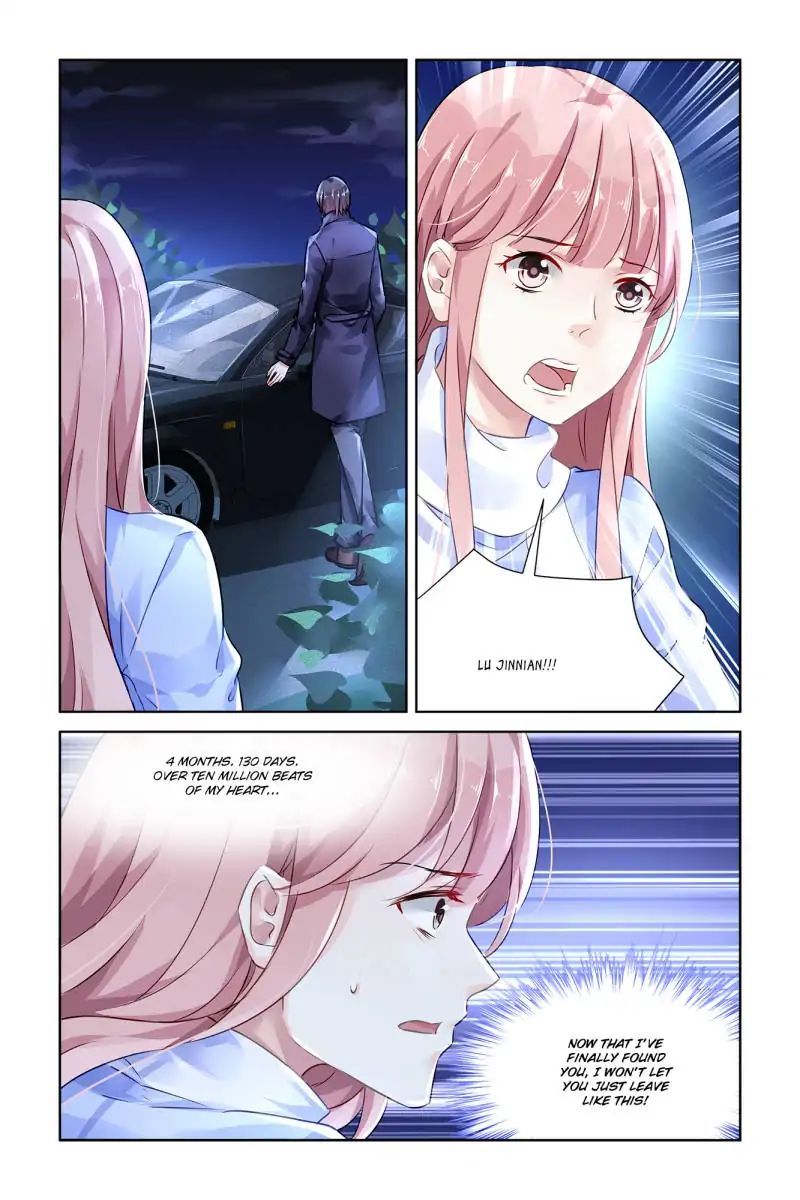 Guomin Laogong Dai Huijia Chapter 96 page 3