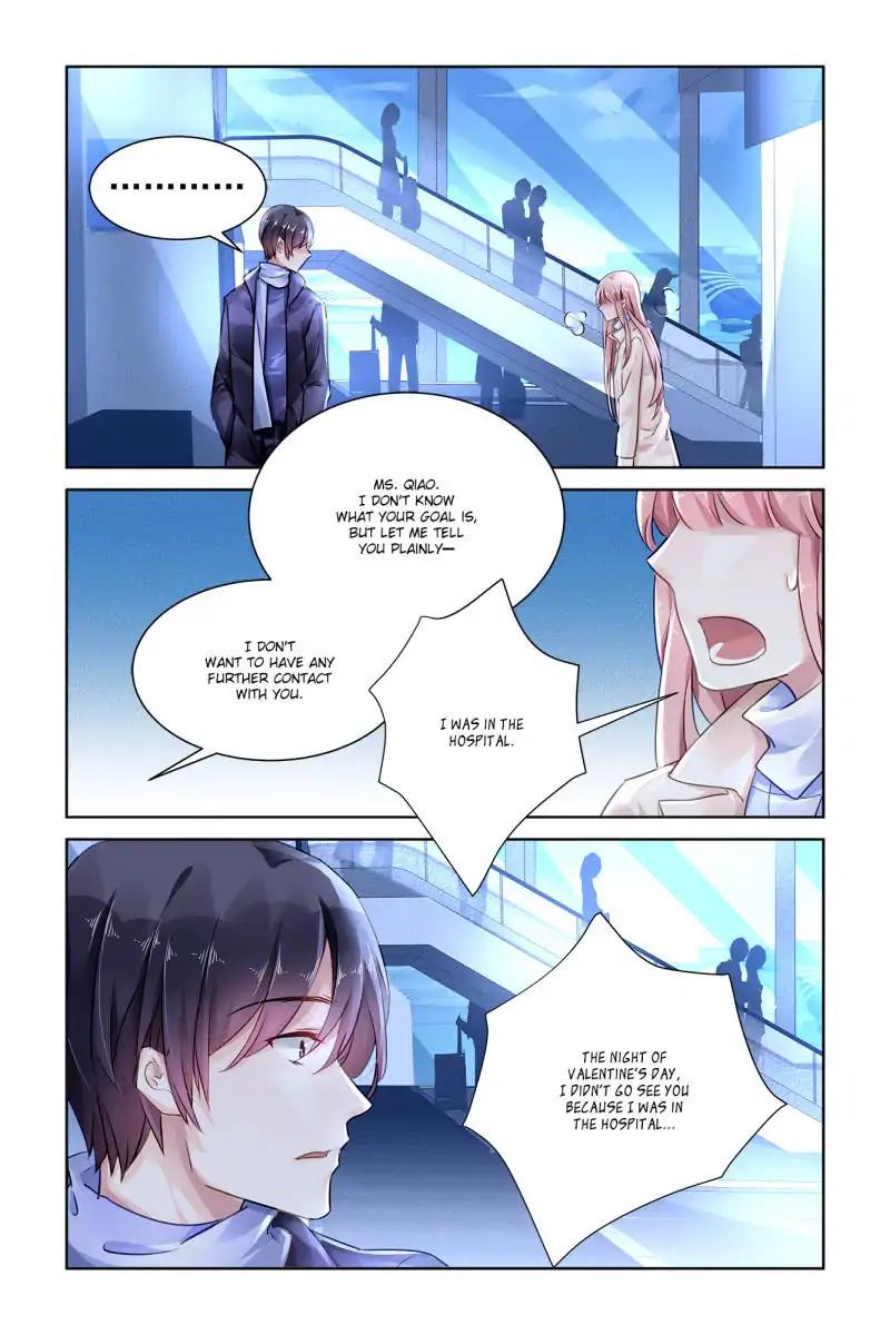 Guomin Laogong Dai Huijia Chapter 97 page 8
