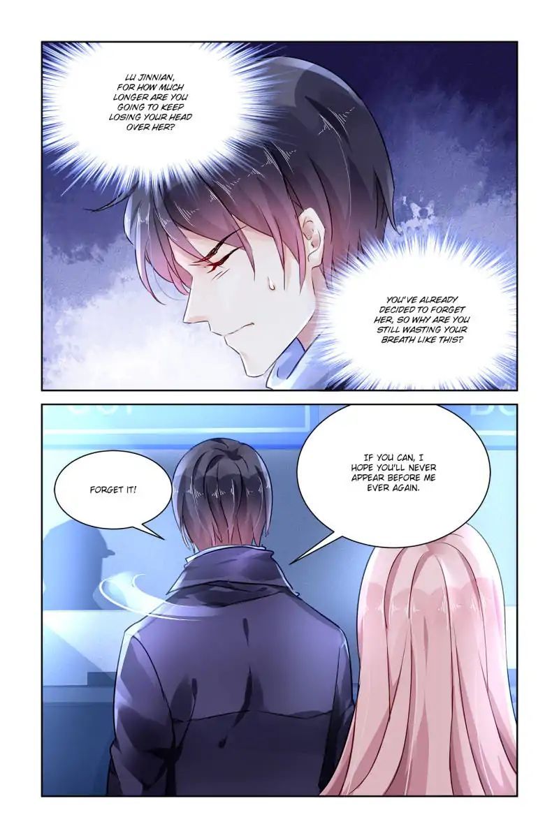 Guomin Laogong Dai Huijia Chapter 98 page 2