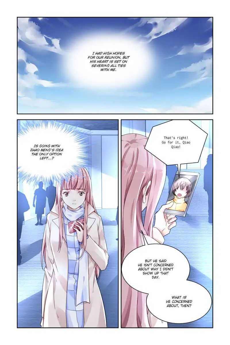 Guomin Laogong Dai Huijia Chapter 98 page 4