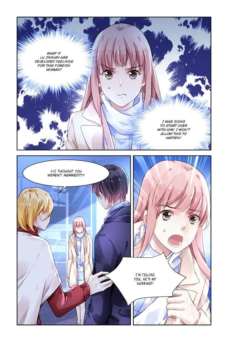 Guomin Laogong Dai Huijia Chapter 99 page 1
