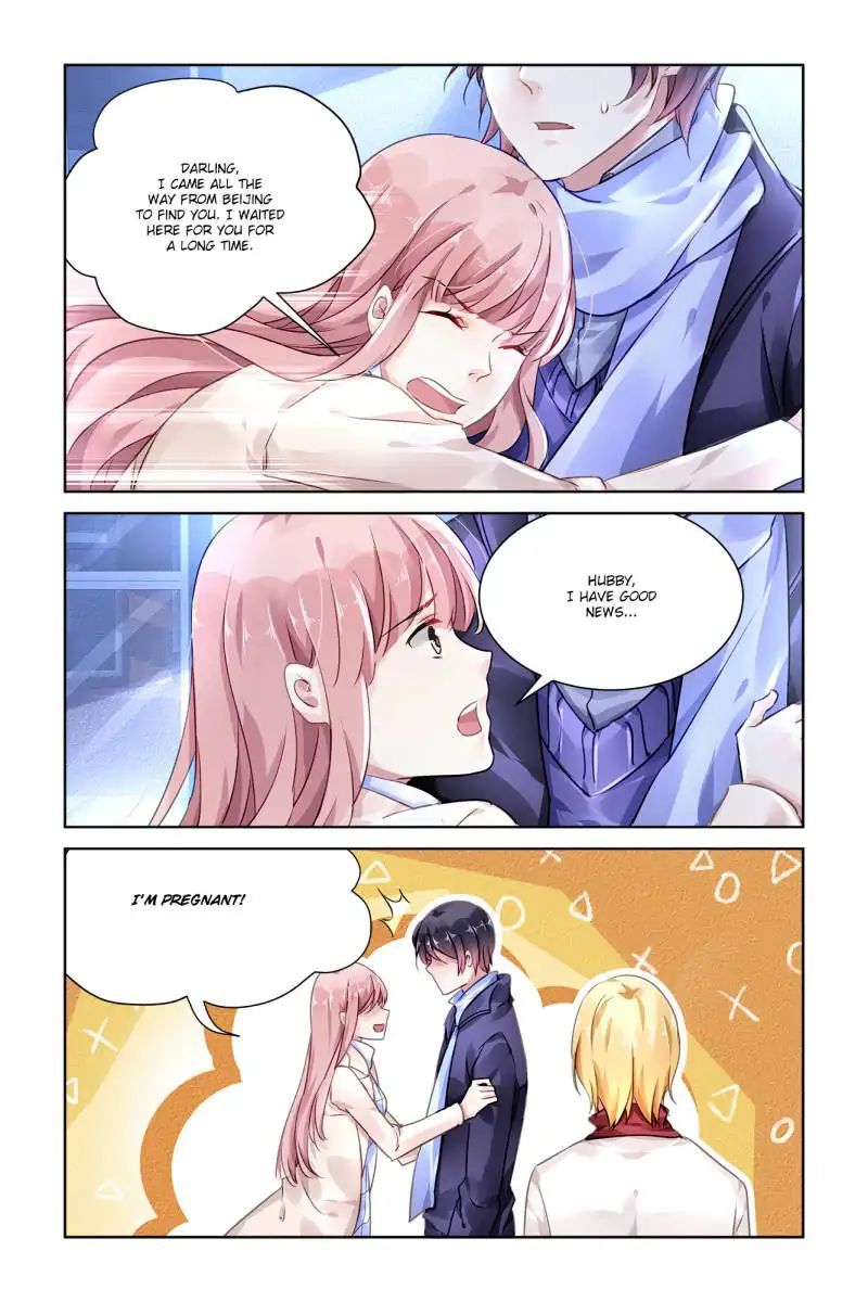 Guomin Laogong Dai Huijia Chapter 99 page 2
