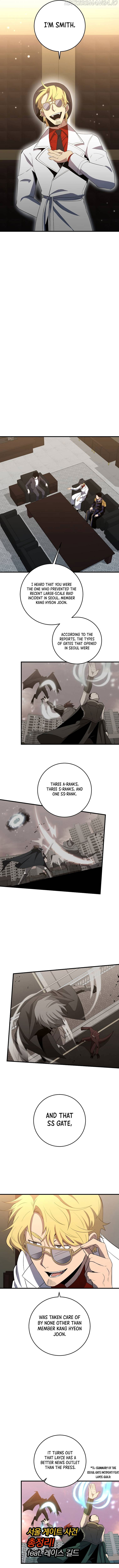 990k Ex-Life Hunter Chapter 83 page 4