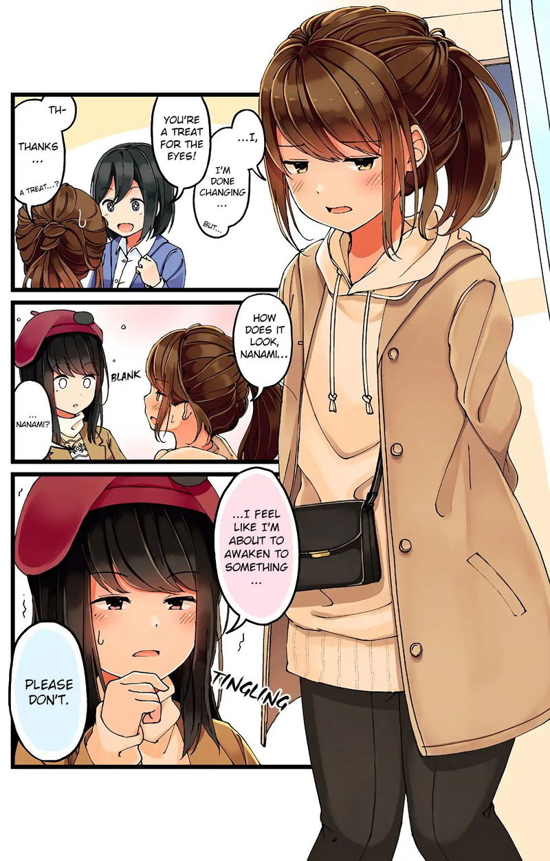 Hanging Out With a Gamer Girl Chapter 12 page 4