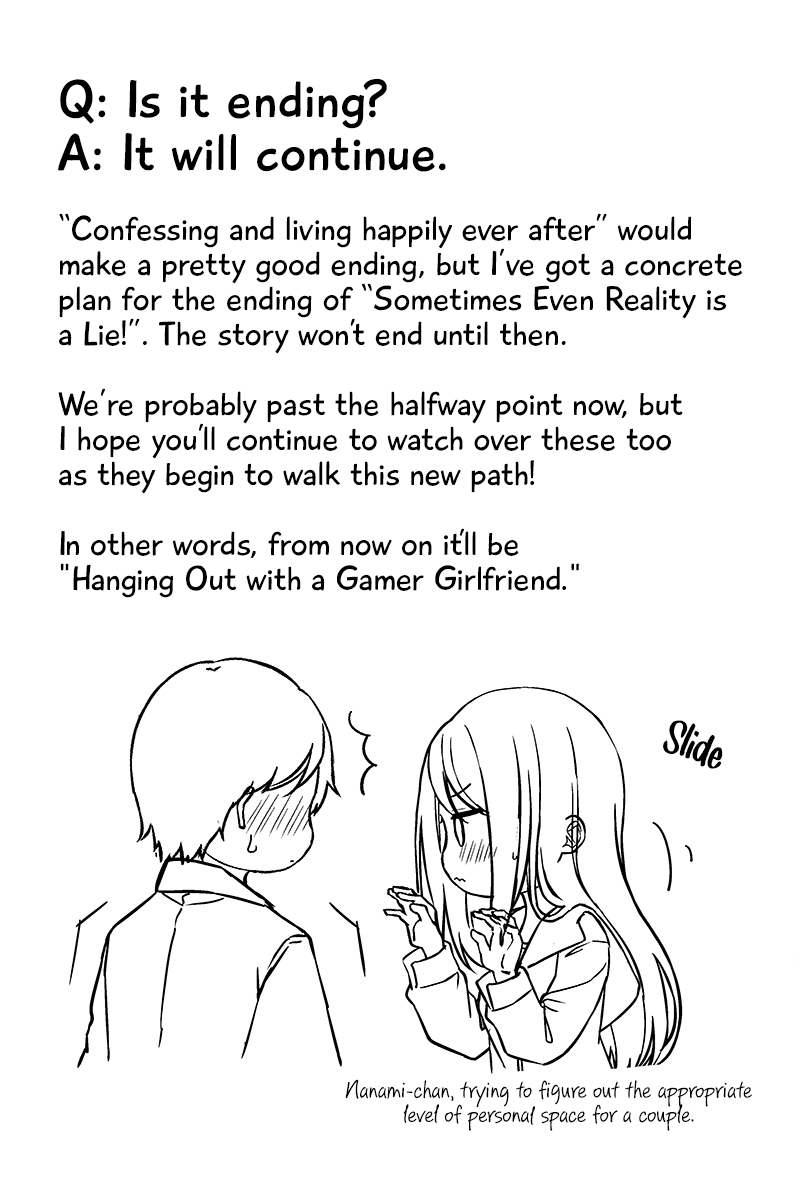 Hanging Out With a Gamer Girl Chapter 133 page 5