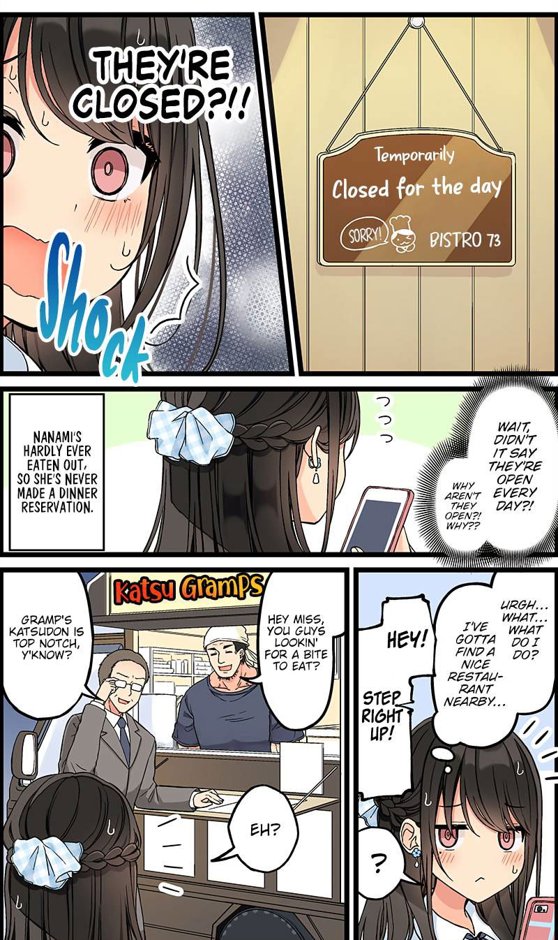 Hanging Out With a Gamer Girl Chapter 144 page 2