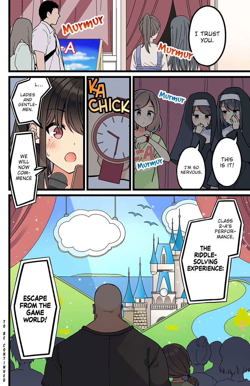 Hanging Out With a Gamer Girl Chapter 168 page 4
