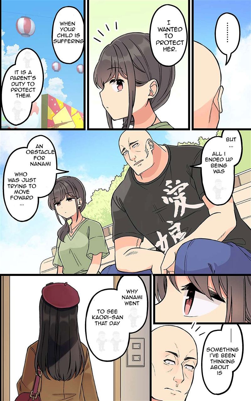 Hanging Out With a Gamer Girl Chapter 177 page 2