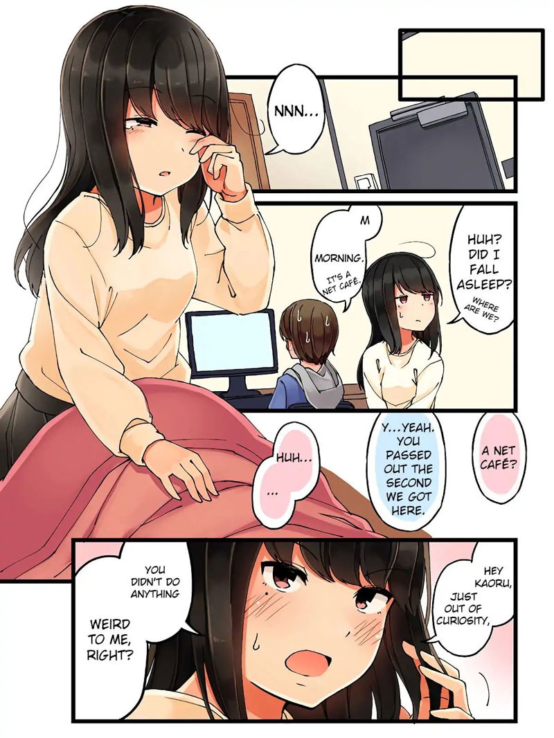 Hanging Out With a Gamer Girl Chapter 22 page 3