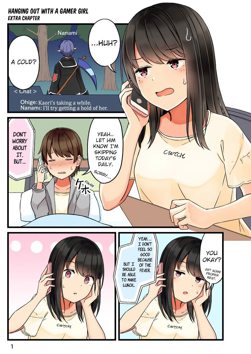 Hanging Out With a Gamer Girl Chapter 38.5 page 2