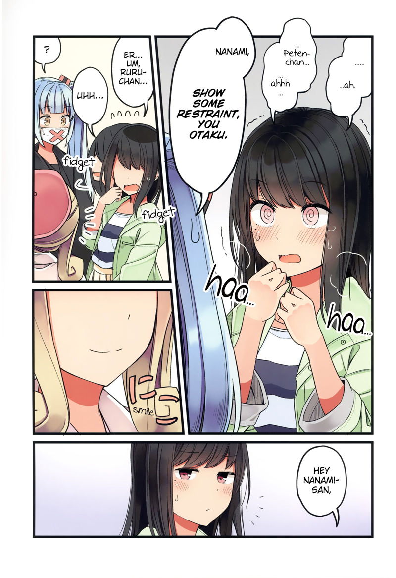 Hanging Out With a Gamer Girl Chapter 46.5 page 17