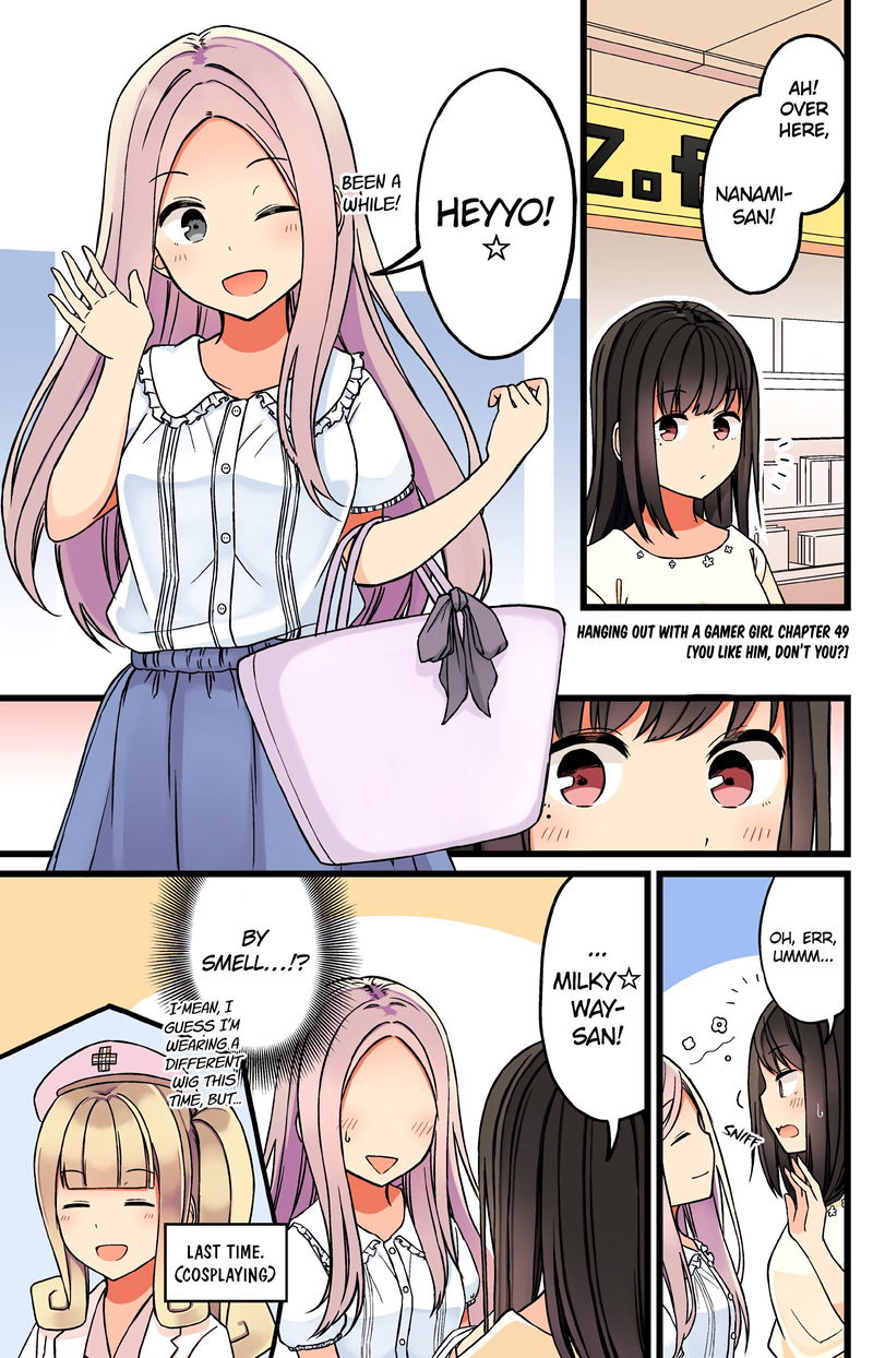 Hanging Out With a Gamer Girl Chapter 49 page 1