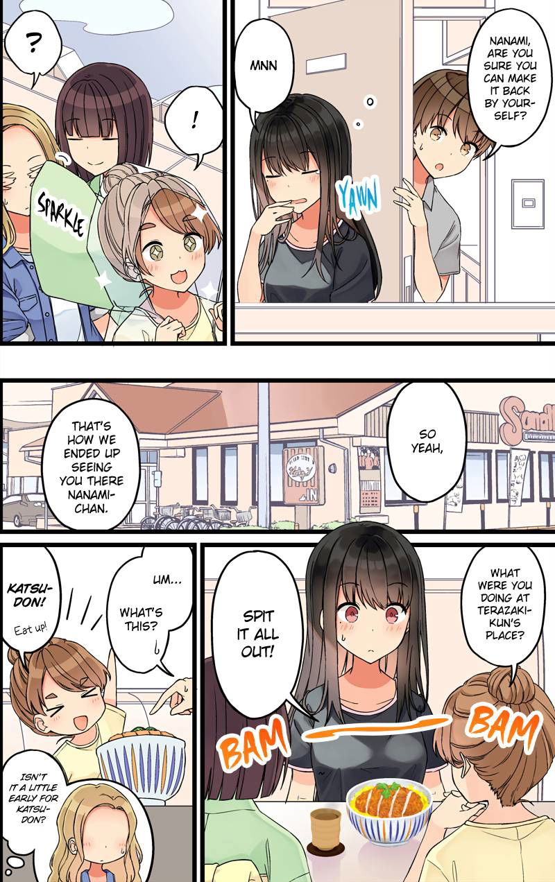 Hanging Out With a Gamer Girl Chapter 84 page 2