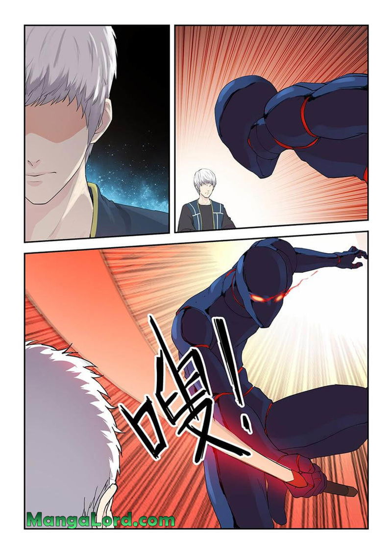 Heaven Defying Sword Chapter 126 page 2