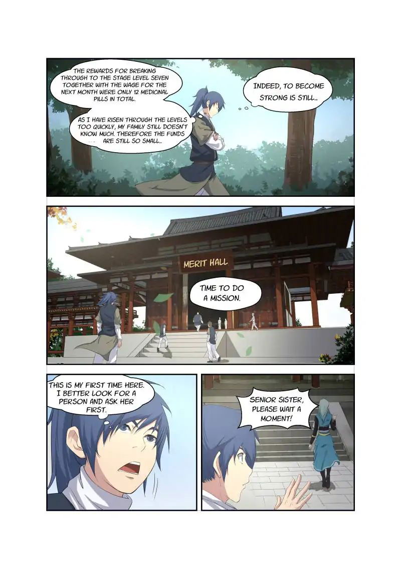 Heaven Defying Sword Chapter 18 page 7