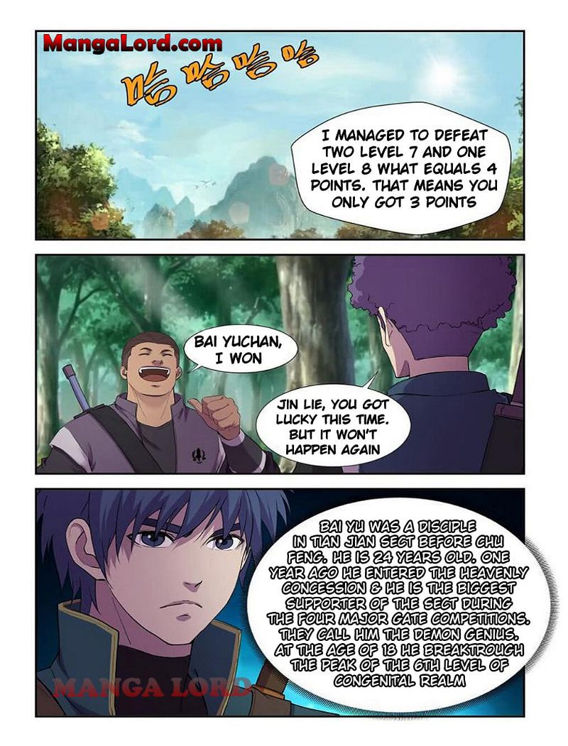Heaven Defying Sword Chapter 193 page 2