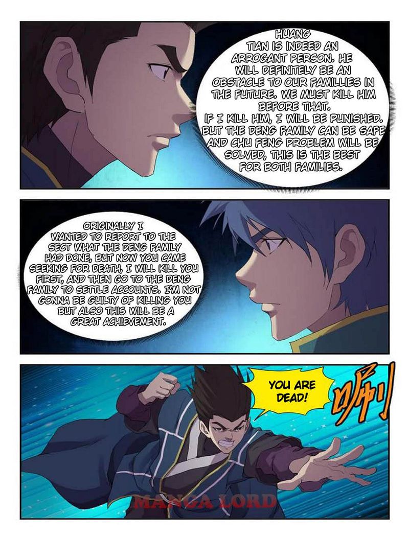 Heaven Defying Sword Chapter 194 page 8