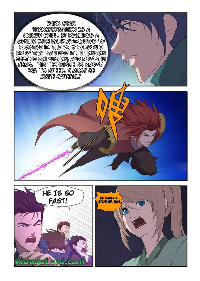 Heaven Defying Sword Chapter 196 page 12