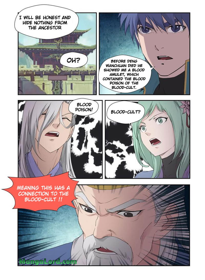 Heaven Defying Sword Chapter 200 page 12