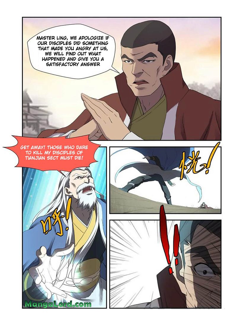Heaven Defying Sword Chapter 202 page 3