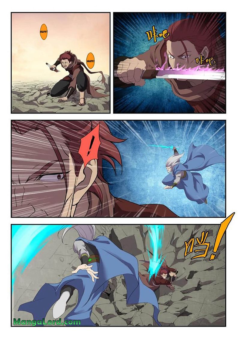 Heaven Defying Sword Chapter 204 page 9