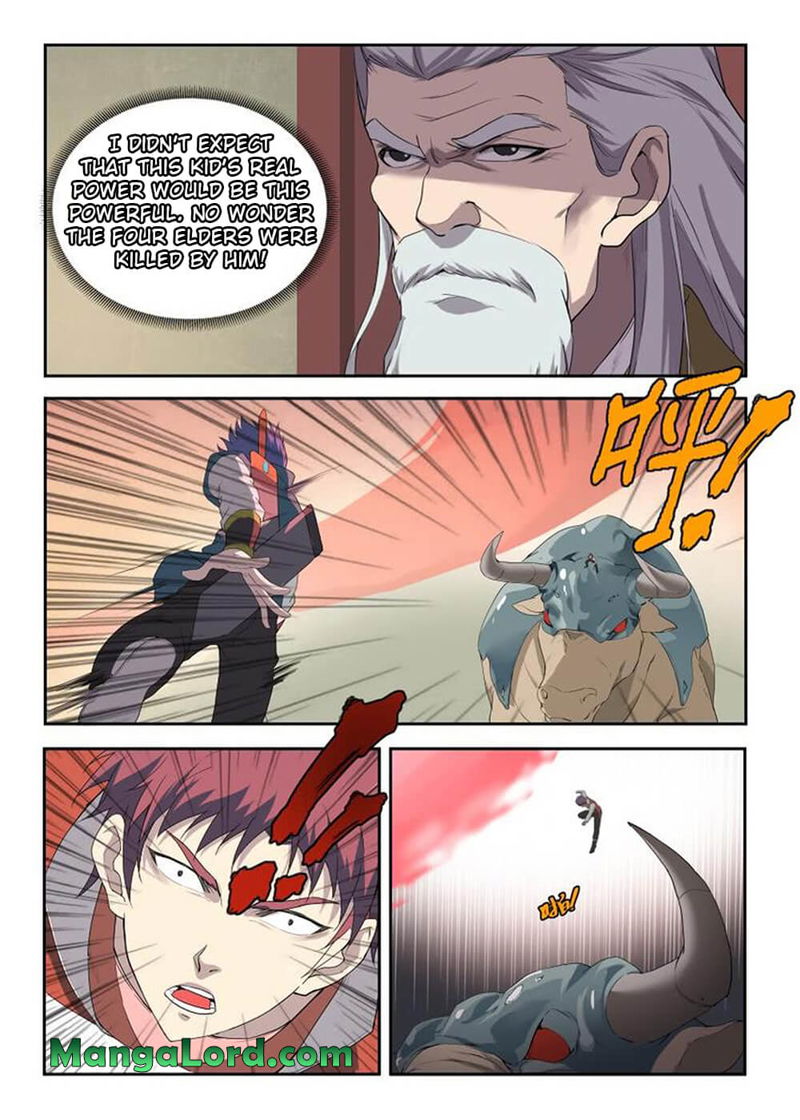 Heaven Defying Sword Chapter 206 page 12