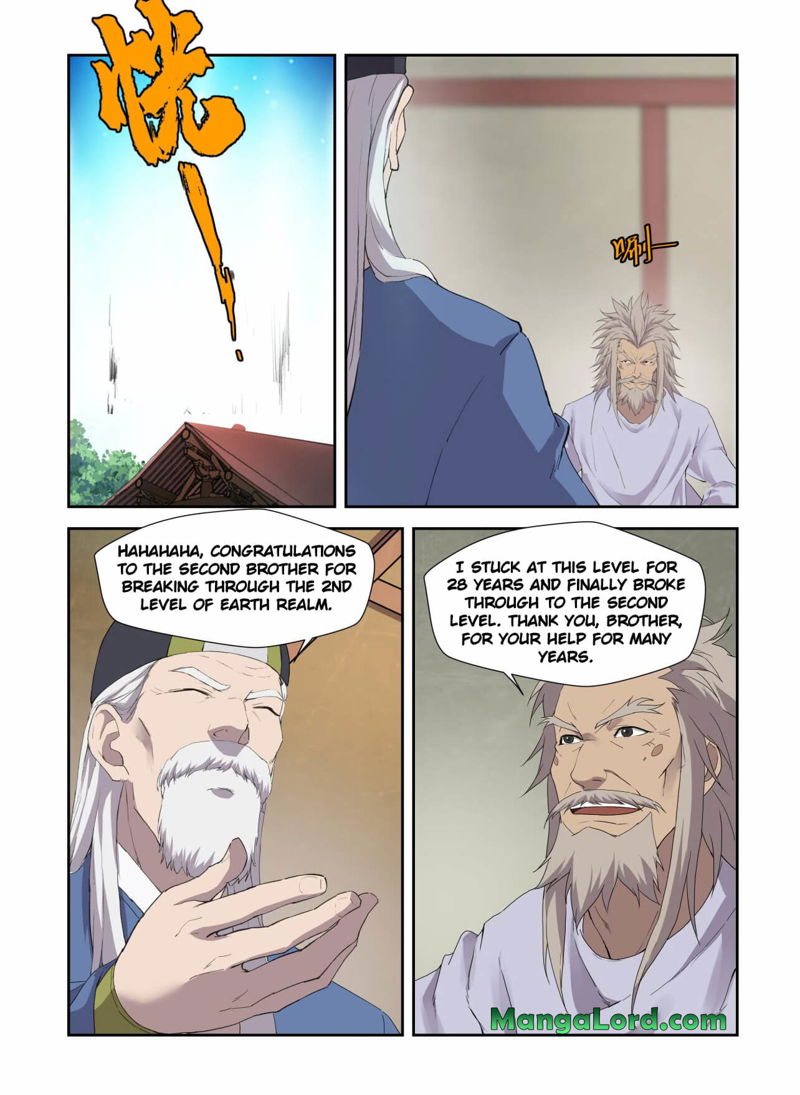 Heaven Defying Sword Chapter 209 page 7