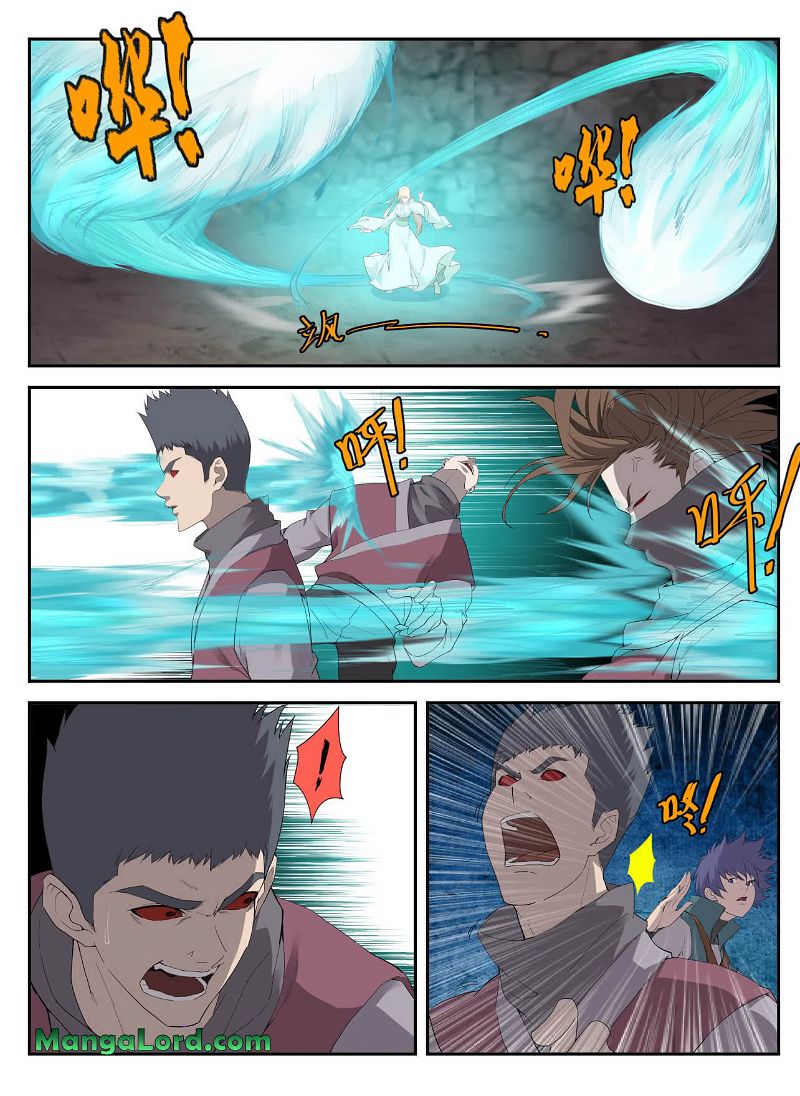 Heaven Defying Sword Chapter 211 page 8