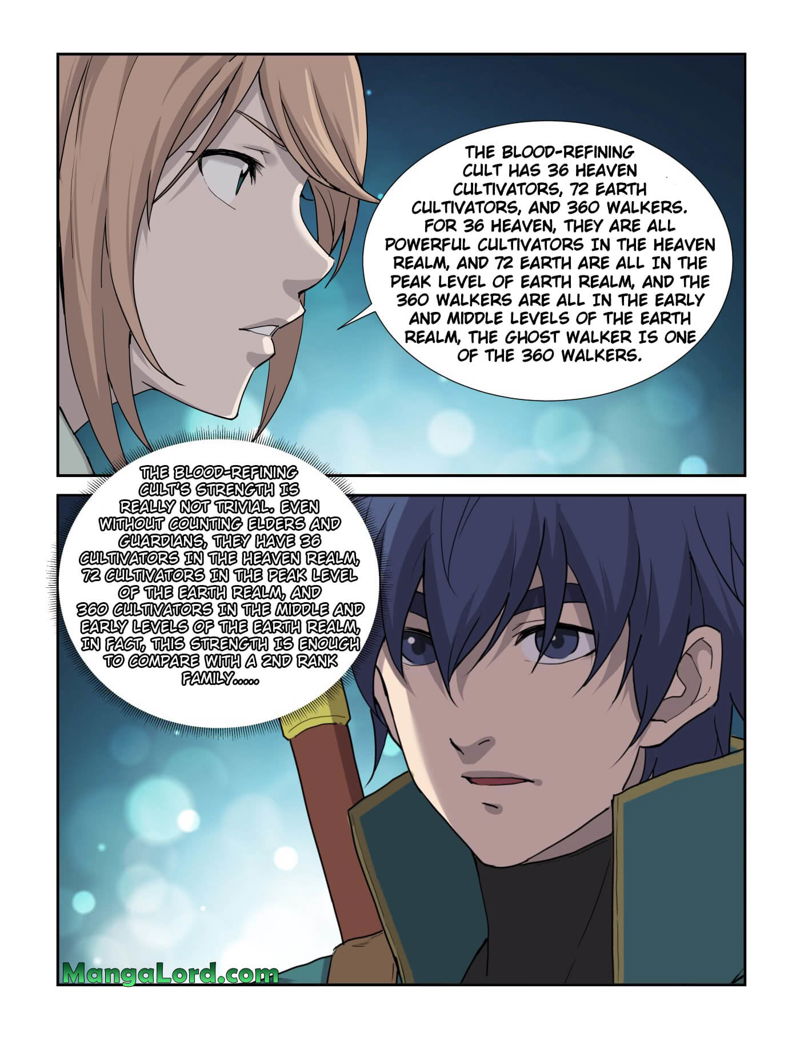 Heaven Defying Sword Chapter 214 page 3