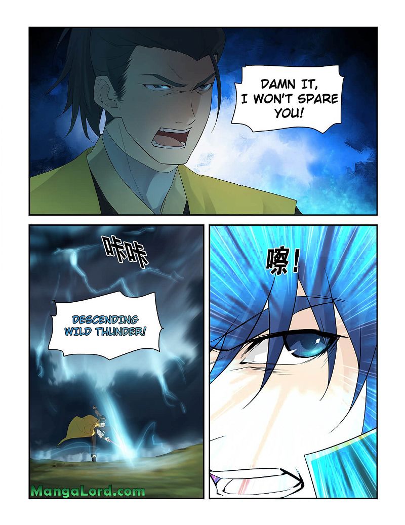 Heaven Defying Sword Chapter 226 page 11