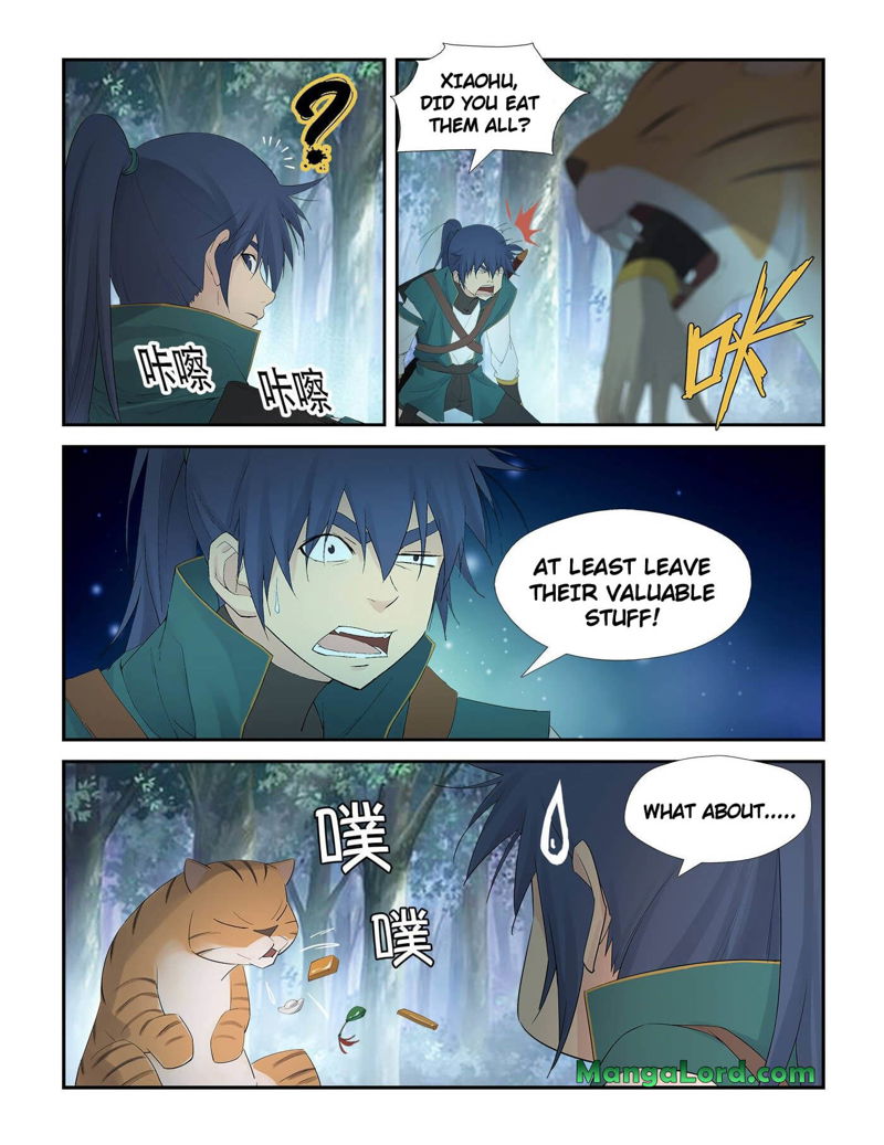 Heaven Defying Sword Chapter 227 page 12