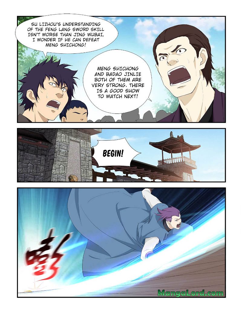 Heaven Defying Sword Chapter 235 page 4