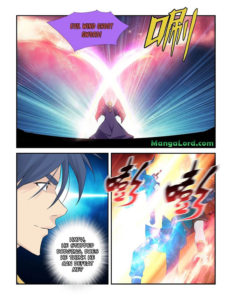 Heaven Defying Sword Chapter 236 page 8