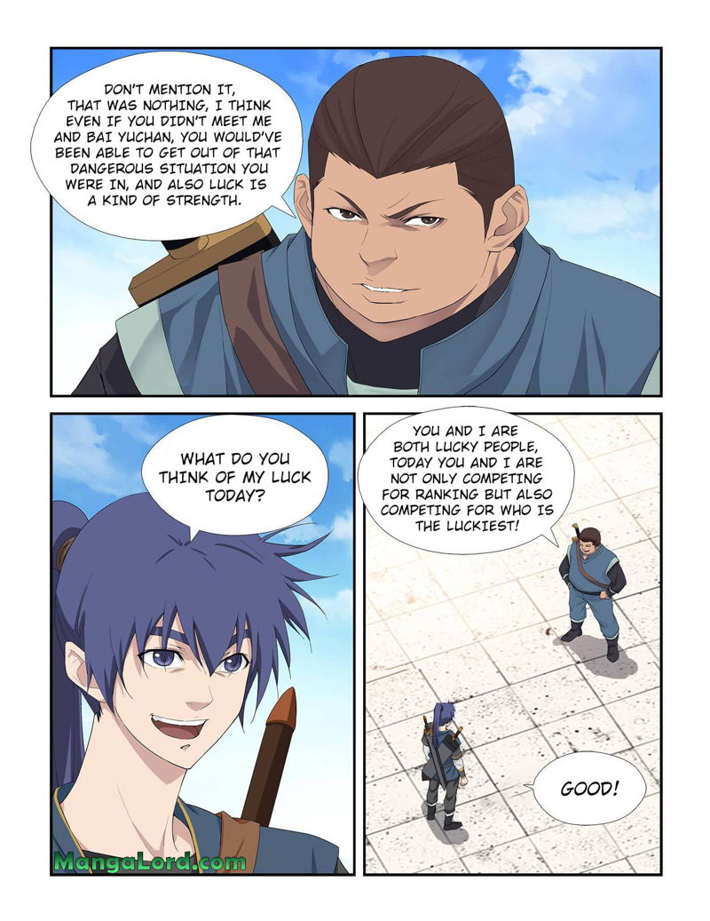 Heaven Defying Sword Chapter 238 page 2