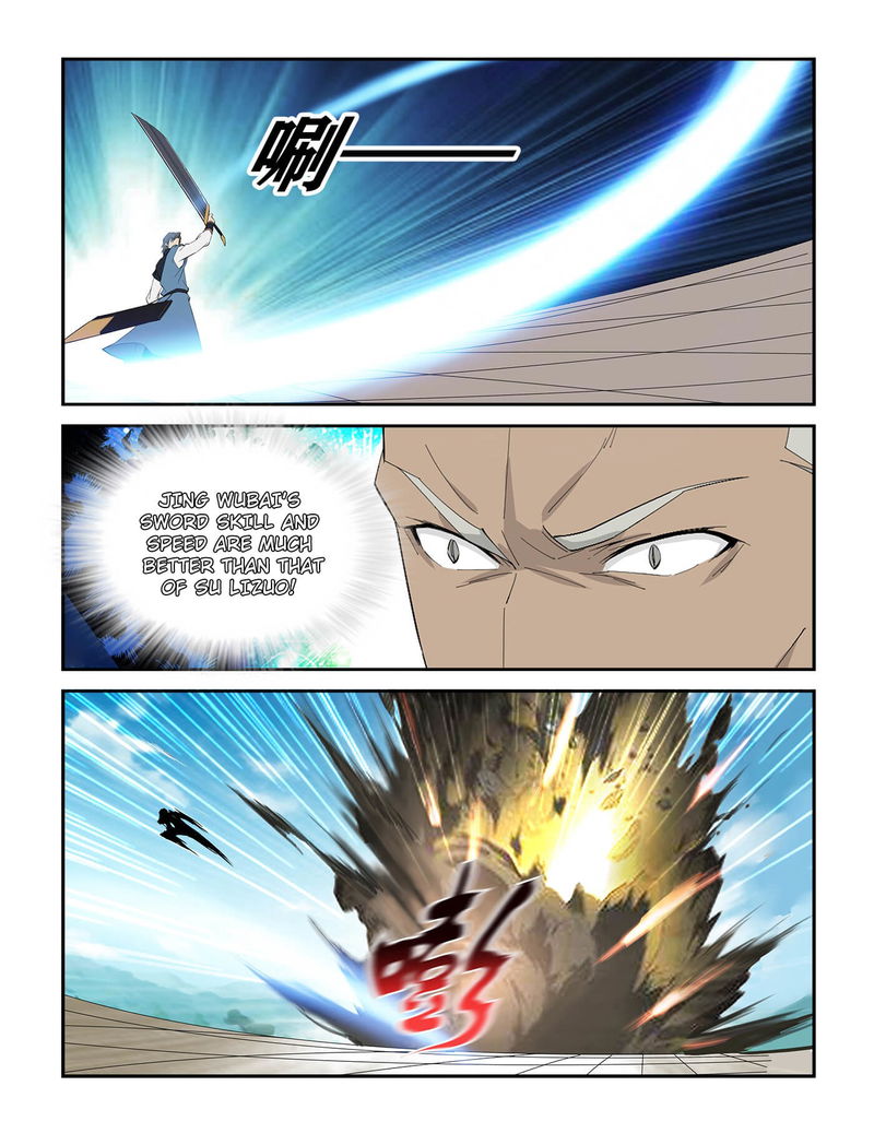 Heaven Defying Sword Chapter 240 page 3